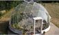 4M - 10M PVC غطاء الإطار المعدني حديقة واضح قبة الجيوديسية خيمة للبيع قبة حزب الخيام