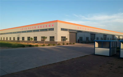 الصين Shanghai BGO Industries Ltd.