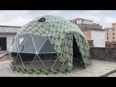 خيمة قبة التمويه